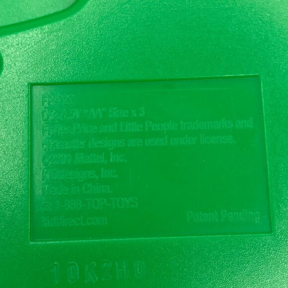 Fisher-Price Little People Shapes in Our House Electronic Learning Book Kids Toy - Picture 9 of 9